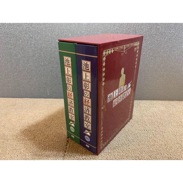 池上彰の経済教室　DVD　Vol1.2　1巻～16巻セット　訳あり商品説明