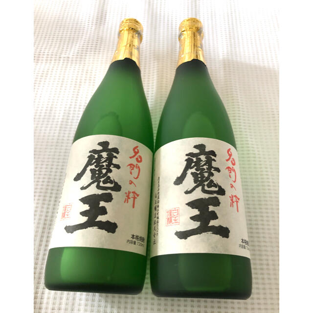 プレミアム焼酎　魔王　720ml        ２本セット　詰日　2021年6月 食品/飲料/酒の酒(焼酎)の商品写真