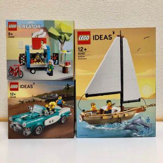 レゴ(Lego)のレゴ LEGO 40448 クラシック車 40487 ヨット 40488 カフェ(ノベルティグッズ)