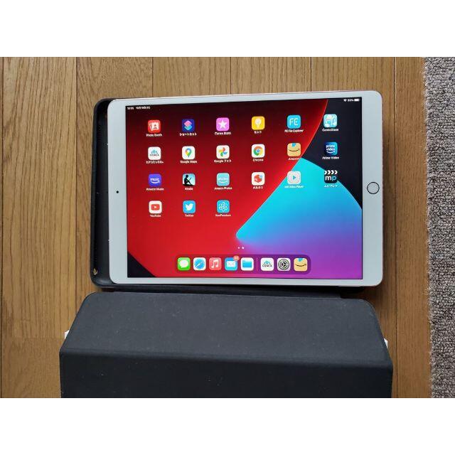 iPadProシリアル番号極美品 iPad Pro 10.5 256GB ローズゴールド