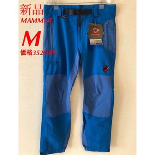 マムート(Mammut)の新品　MAMMUT マムート ソフトシェルパンツ メンズ　M(登山用品)