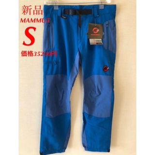 マムート(Mammut)の新品　MAMMUT マムート ソフトシェルパンツ メンズ　S(登山用品)