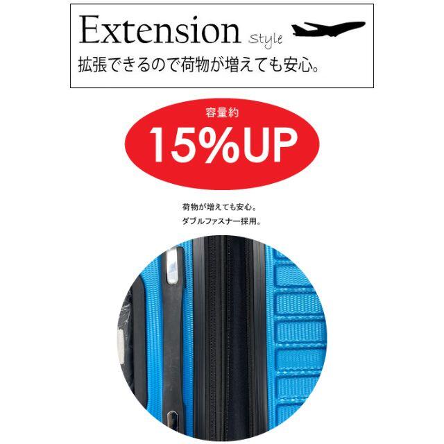 キャリーケース ｓサイズ ゴールド 新品 【拡張機能】 レディースのバッグ(スーツケース/キャリーバッグ)の商品写真