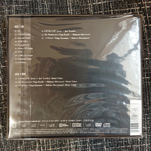 特価豊富な Johnny's - SixTONES 音色盤 1ST CDアルバム 初回B 新品未開封の通販 by umi.n's shop｜ジャニーズならラクマ 得価在庫あ