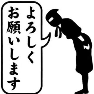 ニンテンドウ(任天堂)のChico様専用(その他)