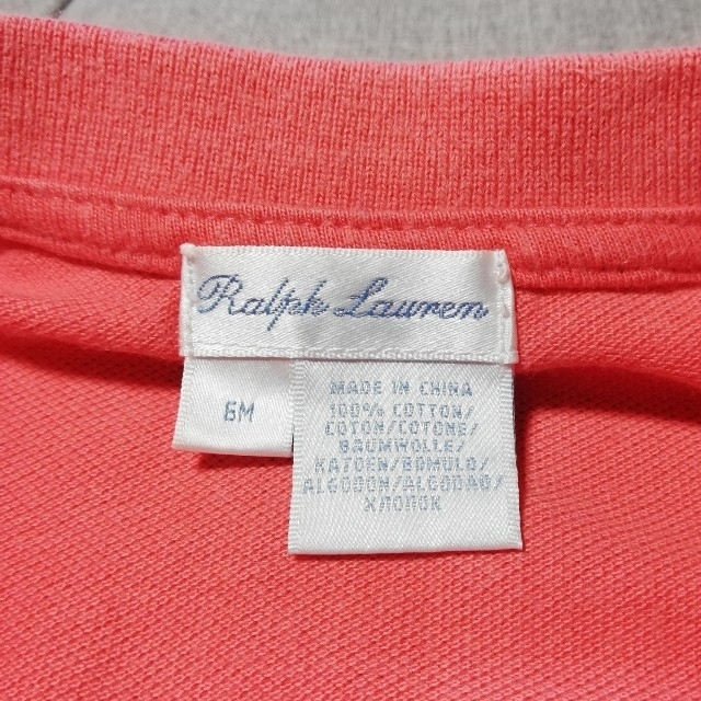 Ralph Lauren(ラルフローレン)のラルフローレン　長袖ロンパース　6M キッズ/ベビー/マタニティのベビー服(~85cm)(ロンパース)の商品写真