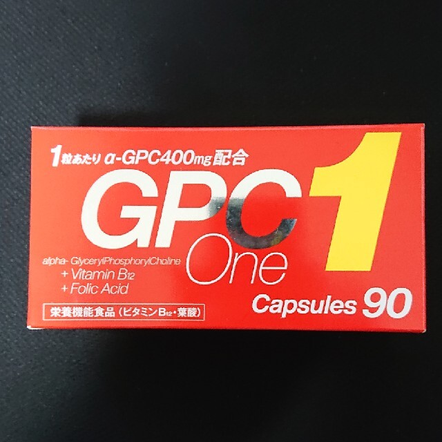 GPC1 One アルファGPCワン 90粒