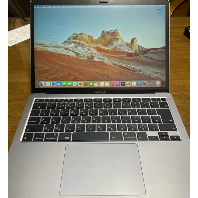 MacBook Air Retina 13.3インチ 256GB スペースグレー