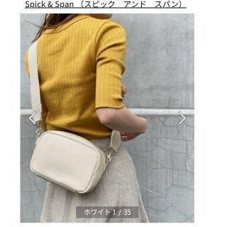 スピックアンドスパン(Spick & Span)のchiiiibag　ショルダーバッグ　ホワイト　アイボリー(ショルダーバッグ)