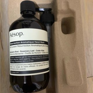 イソップ(Aesop)のイソップ　ハンドウォッシュ　新品未使用(ハンドクリーム)