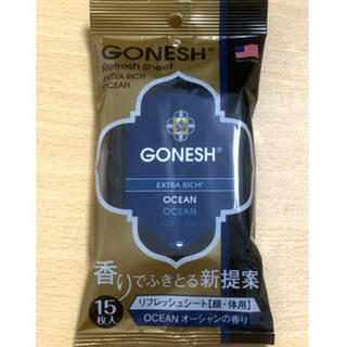 GONESH リフレッシュシート(制汗/デオドラント剤)