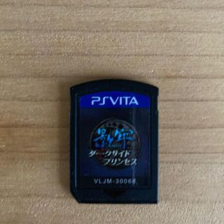 psvita 影牢 ダークサイド プリンセス(携帯用ゲームソフト)