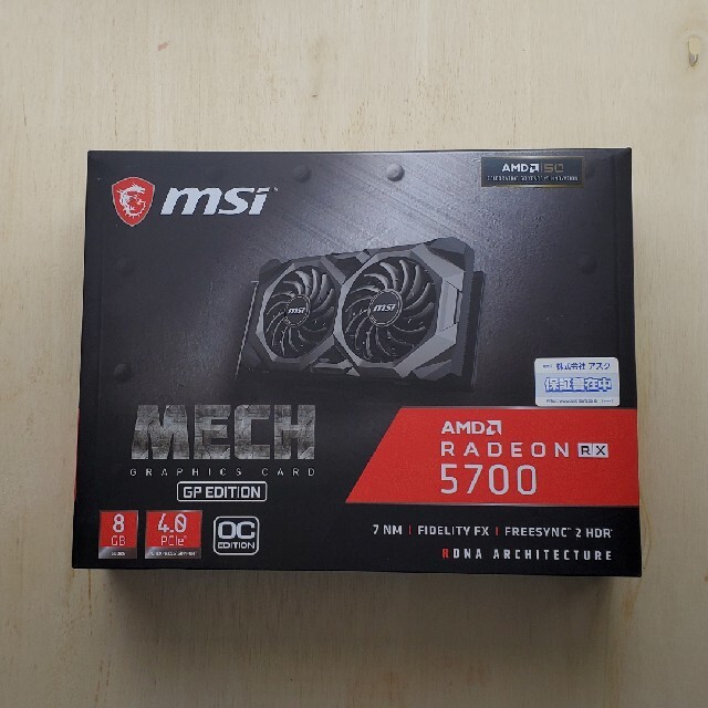 MSI Radeon RX 5700 Mech OC