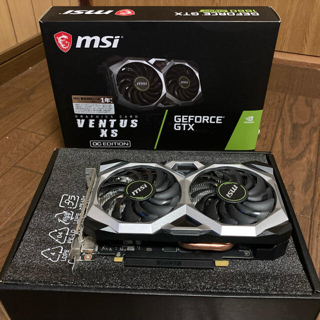 PC/タブレットMSI GeForce GTX 1660 SUPER VENTUS XS OC