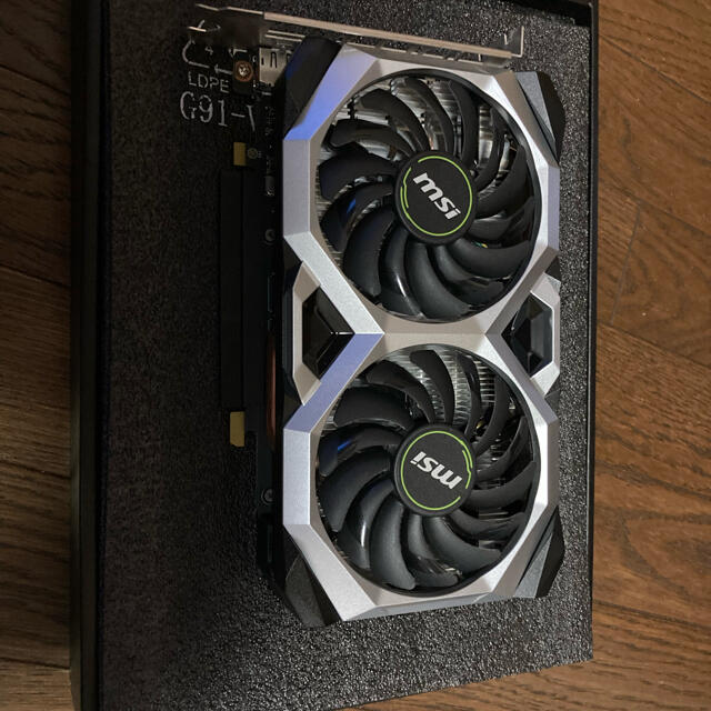 MSI GeForce GTX 1660 SUPER VENTUS XS OC