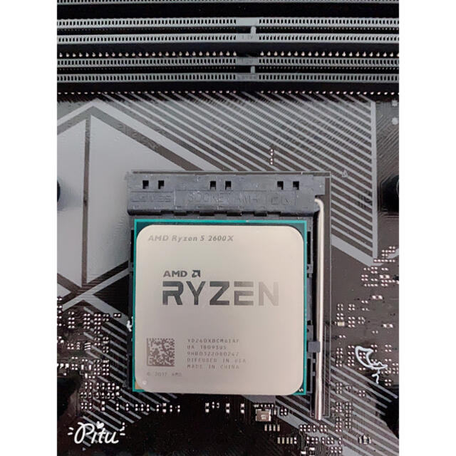 RYZEN 5 2600x