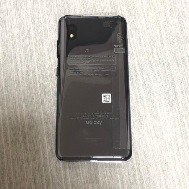 Galaxy(ギャラクシー)のGalaxy a21 スマホ/家電/カメラのスマートフォン/携帯電話(スマートフォン本体)の商品写真