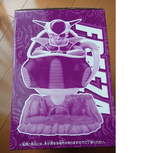 一番くじ ドラゴンボールZ フリーザ フィギュア 一番くじ ドラゴンボールZ フリーザ フィギュア