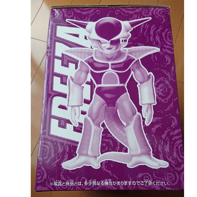 一番くじ ドラゴンボールZ フリーザ フィギュア 一番くじ ドラゴンボールZ フリーザ フィギュア