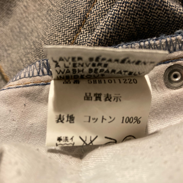 DIOR HOMME - 05aw dior homme ディオールオム 赤錆 デニム 2005 DIOR HOMME - 05aw dior homme ディオールオム 赤錆 デニム 2005