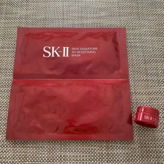 エスケーツー(SK-II)のSK-II  スキンシグネチャー3D リディファイニングマスク　アイクリーム(パック/フェイスマスク)