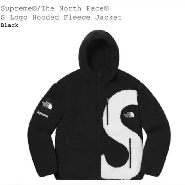 【早い者勝ち】supreme ボアジャケット