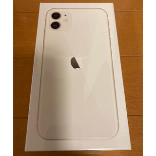 アップル(Apple)のiPhone 11 ホワイト 64 GB SIMフリー 未開封(スマートフォン本体)