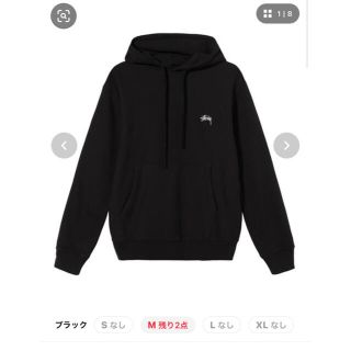 ステューシー(STUSSY)のMIMIKOさん専用(パーカー)