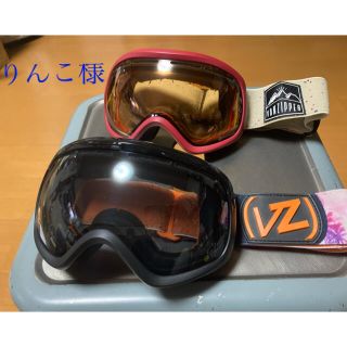 ビラボン(billabong)のvonzipper ボンジッパー SKYLAB 2個 ゴーグル スノーボード(アクセサリー)