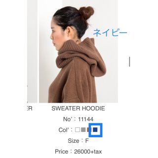 ハイク ネックウォーマー(レディース)の通販 31点 | HYKEのレディース ハイク ネックウォーマー(レディース)の通販 31点 | HYKEのレディース