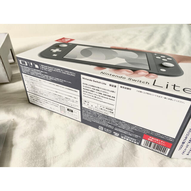 【本体】✨31日まで値下げ✨Nintendo Switch Lite グレー