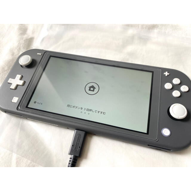 値下げ本日まで　Nintendo Switch Liteグレー