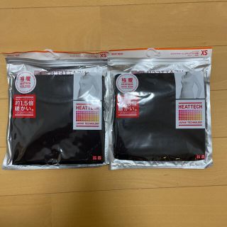 ユニクロ(UNIQLO)のekk様専用＊UNIQLO ヒートテック　極暖　XS(アンダーシャツ/防寒インナー)