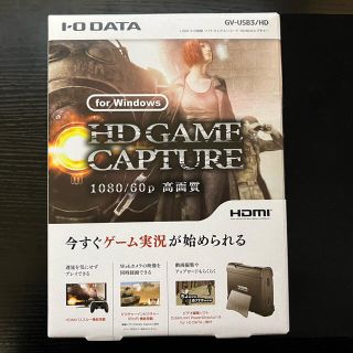 アイオーデータ(IODATA)のI・O DATA GV-USB3/HD(PCパーツ)