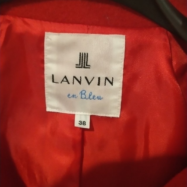 LANVIN en Bleu(ランバンオンブルー)のLANVIN  ピーコート レディースのジャケット/アウター(ロングコート)の商品写真