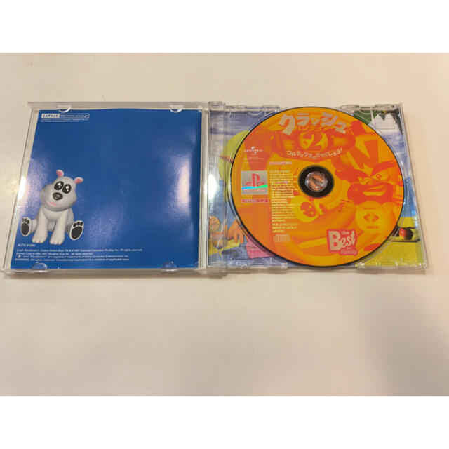 PlayStation(プレイステーション)のクラッシュバンディクー2 、プレイステーション エンタメ/ホビーのゲームソフト/ゲーム機本体(家庭用ゲームソフト)の商品写真