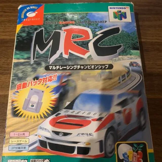 NINTENDO 64(ニンテンドウ64)のmrc エンタメ/ホビーのゲームソフト/ゲーム機本体(家庭用ゲームソフト)の商品写真