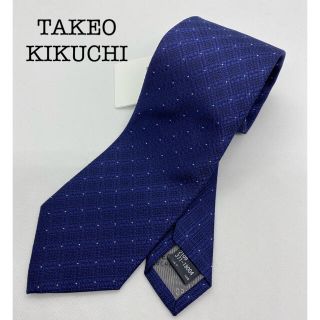 タケオキクチ(TAKEO KIKUCHI)の【新品（227）】タケオキクチ ネクタイ ピンカスリドット柄(ネクタイ)