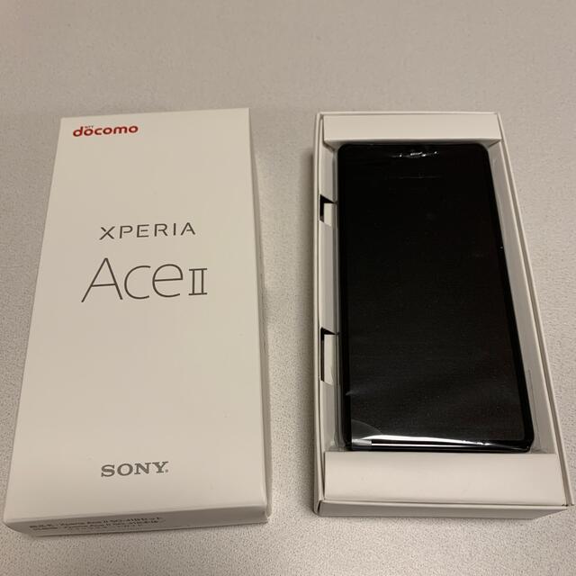 XPERIA AceⅡ SO-41B ブラック