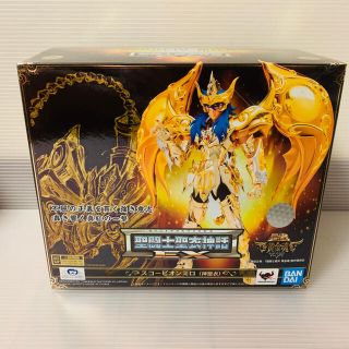 新品　未開封　聖闘士聖衣神話EX 神聖衣 スコーピオン ミロ(アニメ/ゲーム)