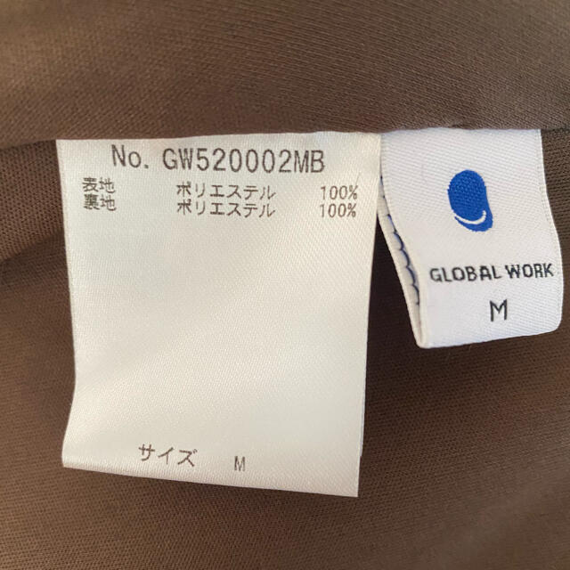 GLOBAL WORK(グローバルワーク)のグローバルワーク　ドット　スカート レディースのスカート(ロングスカート)の商品写真