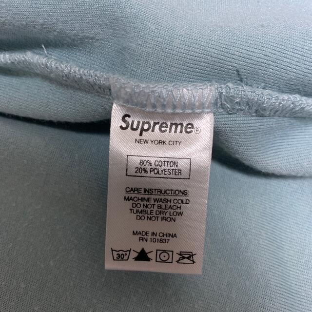 Supreme(シュプリーム)のSUPREME 18SS Velour Zip Up Jacket ベロア メンズのジャケット/アウター(ブルゾン)の商品写真