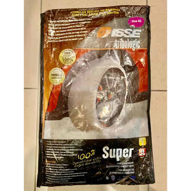 ISSE SNOWSOCS Super Size 62