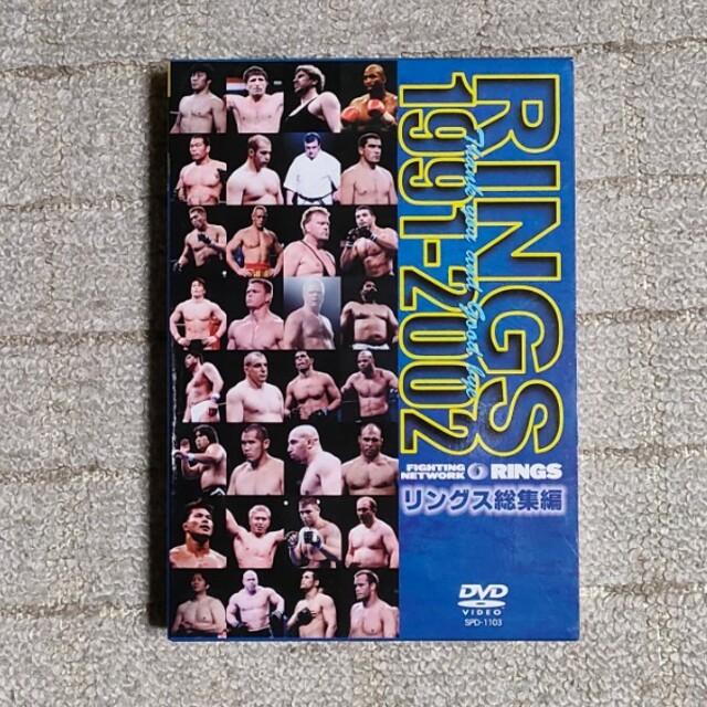 RINGS(リングス)　1991-2002 DVD