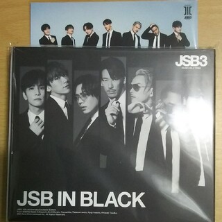 サンダイメジェイソウルブラザーズ(三代目 J Soul Brothers)の三代目『JSB  IN  BLACK』FC限定盤(ミュージック)