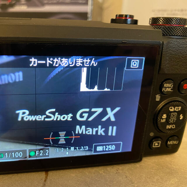 Canon(キヤノン)のCanon PowerShot G7 X MARK 2 スマホ/家電/カメラのカメラ(コンパクトデジタルカメラ)の商品写真