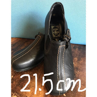LOIR et CHER ロワールエシェール　カジュアルシューズ　21.5cm(ローファー/革靴)