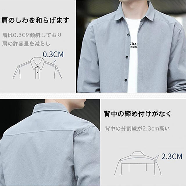 MENS 襟付きシャツ シンプル メンズのトップス(シャツ)の商品写真