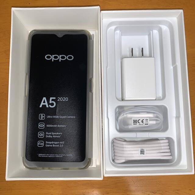 OPPO A5 2020 64GB ブルー