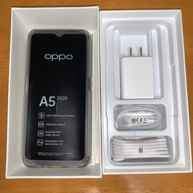 OPPO A5 ブルー スマホ/家電/カメラ 64GB スマートフォン本体 OPPO 2020 OPPO A5 ブルー スマホ/家電/カメラ 64GB スマートフォン本体 OPPO 2020